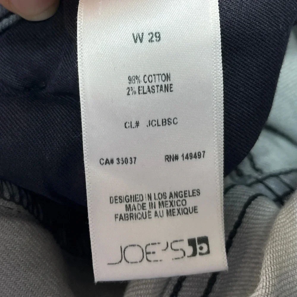 Joe’s Jeans The Legend Skinny Fit